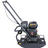Виброплита Zitrek CNP 20-1